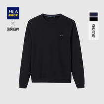 HLA Hailan Home Blend Round Neck Pullover Long Sleeve Knit Simple Comfort Soft Net Winter Sweater Men