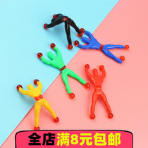 Mini wall climbing spider-man Childrens creative toys Tricky stalls Strange gadgets Gifts Kindergarten small prizes