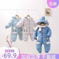 Babys climbing clothes khab baby winter gush even body clothes male girl cartoon freshmen winter out conjoined clothes