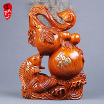 Wooden hoist wiggle large black sandalhoard pear solid wooden fish living room office decorated red wood crafts gift