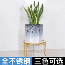 Stainless steel flower shelf potted flower pot base living room floor-to-ceiling indoor household balcony flower stand one floor shelf