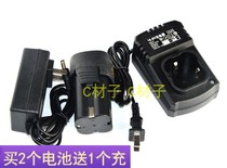 Dr. Longyun new concept 16 8V lithium battery rechargeable electric drill power tool screwdriver batch charger