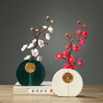 New Chinese vase swinging piece Living room flower arrangement light and luxurious ceramic emulated floral decoration American minimalist dining table tennis red gifts