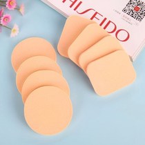 Cotton thin BB cream face soft cotton pounce sponge puff face pub household makeup artist thin slice makeup powder
