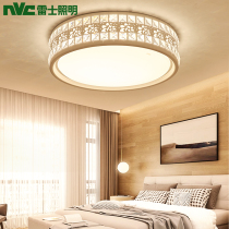 Nex Lighting LED ceiling light master bedroom light room light tri-color variable light household round crystal lamp Net Red