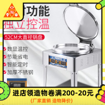 Factory direct electric baking pan Commercial sauce scone machine Double-sided heating large electric cake furnace Pancake melaleuca pancake pancake machine