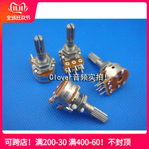 Alps Original Japanese Model 16 Potentiometer Volume Double 100K Optional 50K Japan Original Import