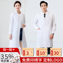 Doctor with long sleeves in white coat