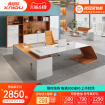 Xin Niou boss desk Office desk Simple modern supervisor high-grade manager table White paint boss table President table