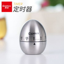 Together timer mechanical timer creative kitchen time reminder stainless steel timer countdown timer