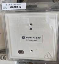 NOTIFIER Nautilus input module JSM-FMM-1C Nautilus input module