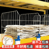 Shelf partition mesh express partition plate baffle plate Cainiao post station clothing custom partition mesh