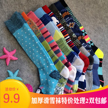 Full terry thickened winter outdoor men women boys and girls breathable sweat-wicking quick-drying sports socks wool ski socks
