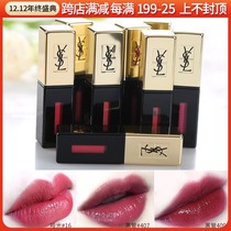 Yves Saint Laurent YSL lip glaze lipstick water 612 617 618ysl clarinet lip glaze 416 420 425 409