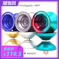 New ghost hand MAGIC Hotdiggidy - M07 first generation Yo yo yo yo metal