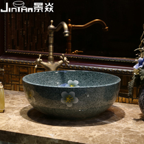Jing Yan Vintage art table Bonsai Dezhen Ceramic washbasin Round basin Antique basin Table washbasin
