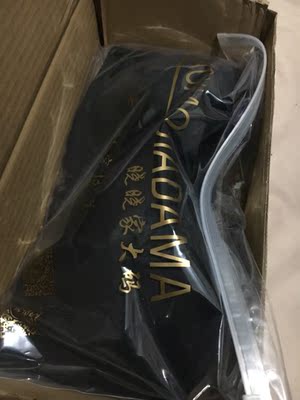 没有想到店家的包装这么用心，价格还实惠    质量很好 会继续回购宝贝的😜ོ