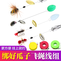 lu ya er does not hurt the line fly thrown far-flung help voted in the floating white Makou seeds sequins thickened tie suit