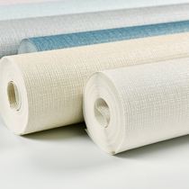 Imitation linen cloth wallpaper white linen cloth pattern thickened deep embossed solid color wallpaper TV background wall living room bedroom 3d