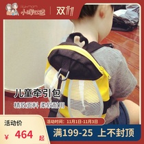American Xiaohui Japanese Angel Angel DEPT baby childrens traction belt baby anti-lost traction bag