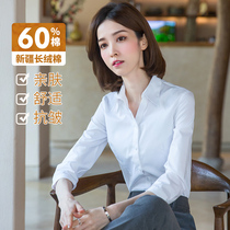 Ladies White Shirt v neck waist waist top shirt shirt 2021 new summer Middle sleeve seven-point sleeve professional work dress