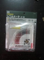 Imported Japan SK Niigata Precision Machine Magnetic Angometer Level Meter LM-90KD