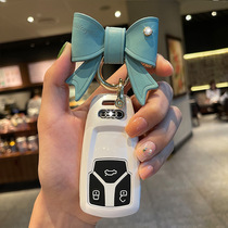 Special Audi key cover A4L A4L q5L q5L q3 a6l a3 car key bag A5 A7 A7 A8 shell 21
