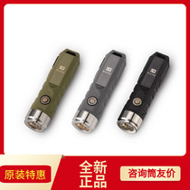RovyVon sharp A1x ultra-high-brightness waterproof outdoor anti-body beers Edc hand electric key buckle torch