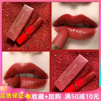 Perfect Diary Little Red Diamond 116 Lipstick 226 Pig Liver Red 117 Little Black Diamond 208 Matte 207 New Years Limited 107