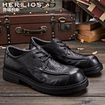 Holreys big head casual leather shoes men Korean version of Derby shoes tooling leather British style thick bottom business tide shoes