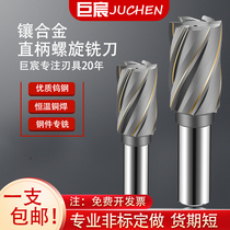 Giant Chen Inlaid Alloy Spiral Vertical Milling Cutter Numerical Control Cnc Straight Shank yg8 Thread Welding W2 Hard Alloy Tungsten Steel Milling Cutter