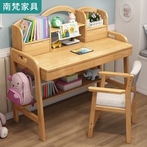 Solid wood adjustable lifting learning table minimalist modern home elementary school childrens desk children Colour Nordic computer desk