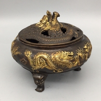 Imitation ancient red copper-gold Erkin II Dragon drama Everest Incense Stove Pendulum dragon Incense Smoked Stove Imitation Ancient Craft Collection Gift