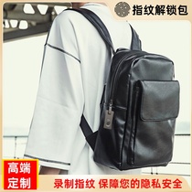 Backpack mens and womens leather 2021 new trend ins fingerprint unlock backpack casual business anti-theft school bag