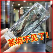 Wall breaking machine tea set descaling powder to remove tea stains tea artifact tea cup cleaner cup food grade coffee cleaning