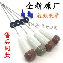 Suitable for beauty washing machine MB80-3000G(S) MB80-1126G boom suspension shock