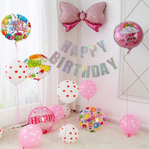 Candy color Girl Happy birthday balloon scene arrangement aluminum film balloon happybirthday year old decoration