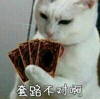 还可以吧  后面都是废话 以前在天猫淘宝上买东西，都是系统自动好评，基本没认真评价过，不知道浪费多少积分了，现在才知道淘宝评论积分可以涨气值呢，这才知道好评的重要性。这个福利实在太赞了，妥妥的每条都来评论下，赚积分，下次还能抵现金用。评论80个字以上，可n以得到50个积分！从此我无论买什么东西，都会把这个段话复制粘贴下凑够字数，然后再填写商品的评论！东西不错，价格也实惠以前在天猫淘宝上买东西，都是系统自动好评，基本没认真评价过，不知道浪费多少积分了，现在才知道淘宝评论积分可以涨气值呢，这才知道好评的重要性。这个福利实在太赞了，妥妥的每条都来评论。