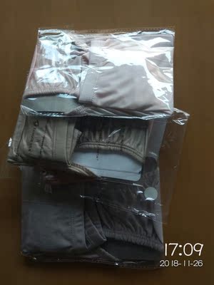 宝贝收到了!满意的一次购物,哎...谢谢了 宝贝收到了!满意的一次购物,哎...谢谢了