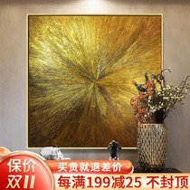 Golden decorative oil painting pure hand-painted simple modern light luxury living room dining room entrance corridor aisle wall