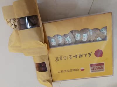 用户点评大揭秘左氏燕窝怎么样，是真假，孕妇能吃吗？