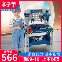 German klein child emulates home toy engineer boy operating repair bench suit 3-5 years old