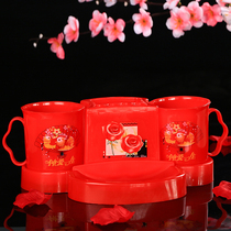 Wedding supplies husband wife couple soap soap box red brush Cup wash cup cup to cup set