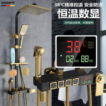 Black Gold Thermostatic Shower Shower shower suit Home All copper tap Number of display thermostatic water mixing valve Bathroom Booster Nozzle