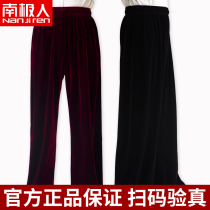 Antarctic gold velvet tai Chi pants women loose bloomers autumn and winter martial arts training pants new thickened warm men
