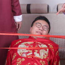 Wedding Game Red Rope Whole Groom Bridegroom Group Creative Pick Up Door Blocking Door Prop Up Front Crossing Red Line