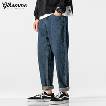 Autumn new mens jeans loose straight Korean version of the trend wide-leg pants trend long pants men retro tooling