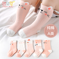 Baby stockings Spring and autumn pure cotton autumn and winter mid-length stockings newborn children virgin virgin baby socks 1 year old 0