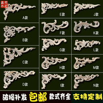 Dongyang wooden carvings European carvings decorated solid wooden corner flower wall door cardinal bed head accessories wooden decoration wooden decoration wooden decoration wooden corner