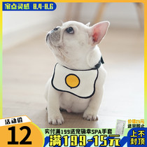 Dog saliva towel Cartoon cat eating bib Bib scarf French Doo Teddy Small and medium-sized dog pet bib